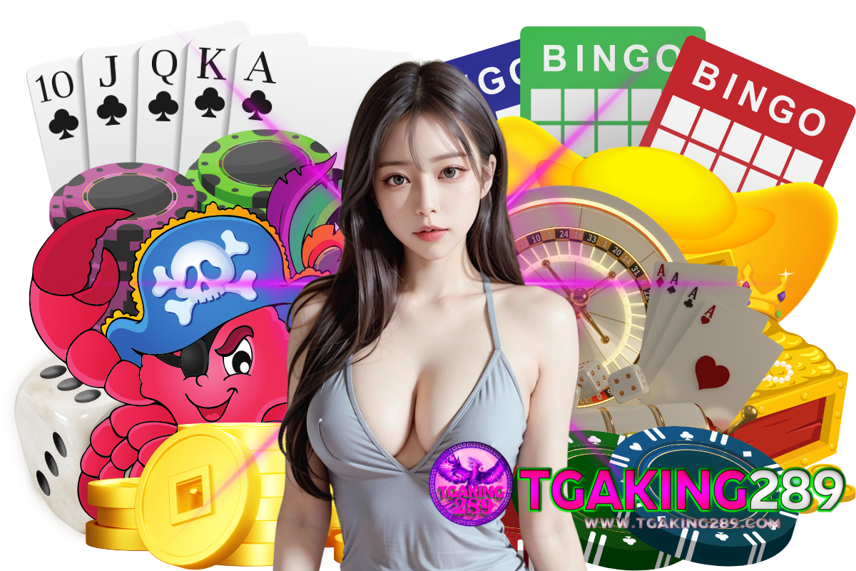 tgaking289 สมัคร